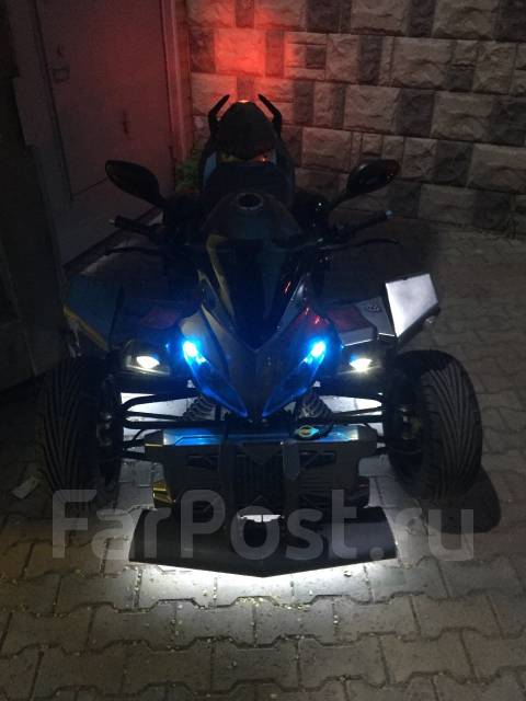 yamaha raider 2019