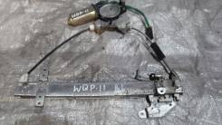 Стеклоподъемный механизм. Nissan Primera Camino, WHNP11, P11, WHP11, HP11, HNP11, WQP11, WP11, QP11 Nissan Primera, QP11, HNP11, WQP11, HP11, WHP11, P...