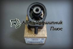 Подушка двигателя. Mitsubishi Challenger, K99W, K94WG, K94W, K97WG Mitsubishi Pajero, V14V, V24V, V25W, V24W, V34V, V23W, V24WG, V26WG, V21W, V46WG, V...