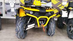 Stels ATV 650 Guepard. исправен, есть птс, без пробега