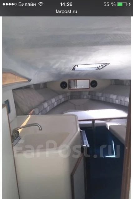 Searay. 1990 ���, ��������� ������������, ������ ����