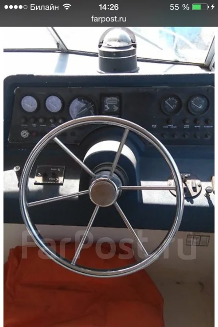 Searay. 1990 ���, ��������� ������������, ������ ����