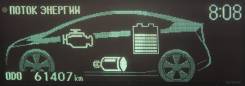 Перевод приборки Prius 30 на русский язык (Русификация)