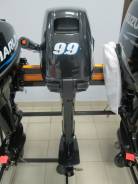 Suzuki. 9,90 л.с., 2х тактный, бензин, нога L (508 мм)