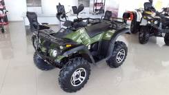 Stels ATV 300B. исправен, есть птс, без пробега