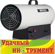 Пушки тепловые газовые.