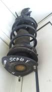 Амортизатор. Toyota Vitz, NCP10, SCP10 Двигатели: 1SZFE, 2NZFE