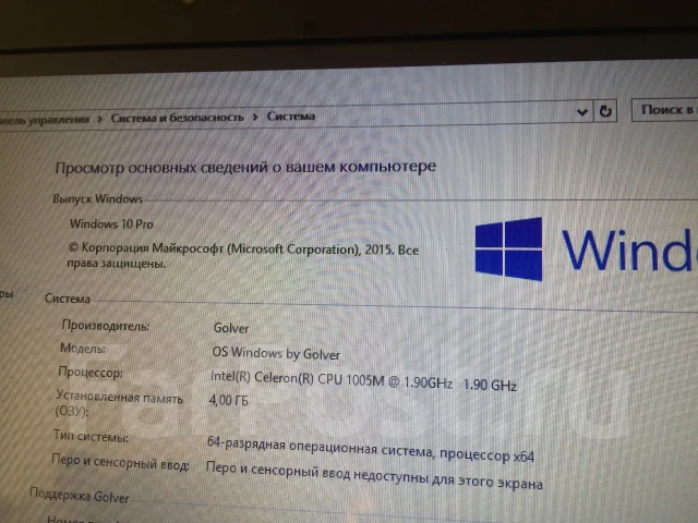 HP Pavilion 17-e151sr. 17.3", 1,9����, ��� 4 ��, ���� 500���, WiFi: 1, Bluetooth: 1, ����������� �� 3��. ����