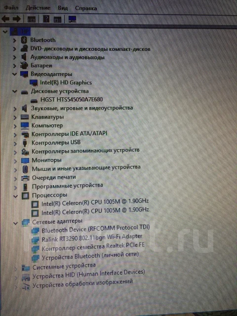 HP Pavilion 17-e151sr. 17.3", 1,9����, ��� 4 ��, ���� 500���, WiFi: 1, Bluetooth: 1, ����������� �� 3��. ����