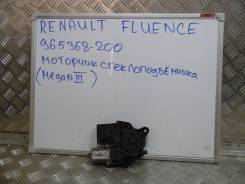 Стеклоподъемный механизм. Renault Fluence