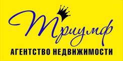 Превратим Вашу мечту в реальность!