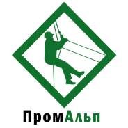 Утепление стен. Высотные работы. Договор. Гарантия 3-5 лет. Цены.