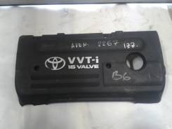 Крышка двигателя. Toyota: Corolla Verso, Corolla, Wish, Avensis, Allion, Auris, Premio Двигатели: 3ZZFE, 1ZZFE, 4ZZFE
