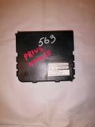 Блок abs. Toyota: GS300, GS30, GS350, Alphard, GS450H, Harrier, Camry, Crown, Kluger V, Highlander, Vellfire, Crown Majesta, Estima, Prius Двигатели...