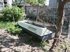 Романтика. длина 2,63 м.