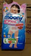 Moony. 9-14 кг 44 шт