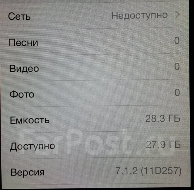 Apple iPhone 4. �/� ����