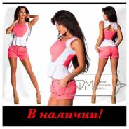 Костюмы с шортами. 42, 44
