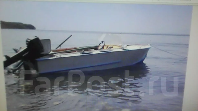 ��������-2. 1975 ���, ��������� ���������, ������ ����