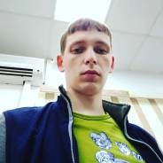 Администратор базы отдыха. Среднее образование