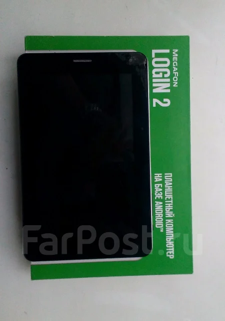 ������� Login 2 ����
