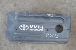 Крышка двигателя. Toyota: Corolla, Corolla Verso, Wish, RAV4, Allion, Auris, Premio, Avensis Двигатели: 1ZZFE, 4ZZFE, 3ZZFE, 1AZFE
