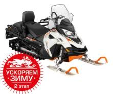 BRP Lynx 49 Ranger 600 H.O. E-TEC. исправен, есть птс, без пробега