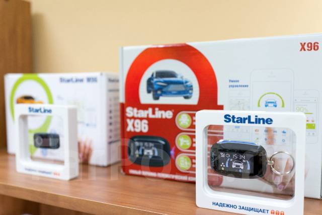 ���� ��������� ������� StarLine � ���������� ����