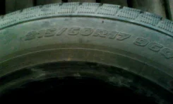 Taitong HS102. ������, ��� �����, 50�%, 2 ��