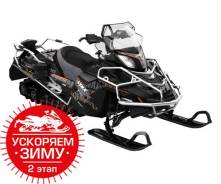 BRP Lynx Xtrim Commander 800R E-TEC. исправен, есть птс, без пробега