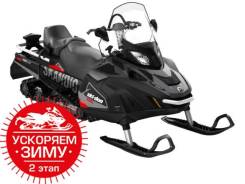 BRP Ski-Doo Skandic WT 550. исправен, есть птс, без пробега