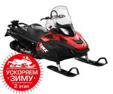 BRP Lynx 59 Yeti 600 Ace. исправен, есть птс, без пробега