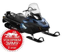 BRP Lynx 69 Yeti 900 Ace. исправен, есть птс, без пробега. Под заказ