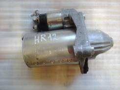 Стартер. Nissan Micra Nissan March Nissan Note Nissan Latio Двигатели: HR12DE, HR12DR