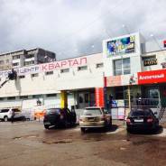 Торговые центры. 10 кв. м., улица Стрельникова 10а, р-н Краснофлотский