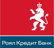 Технический специалист. АО "Роял Кредит Банк". Проспект 100-летия Владивостока 155 кор. 1