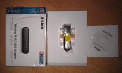 Wi-Fi адаптеры.