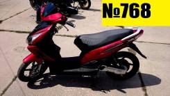 Cronus 500LA. 49 куб. см., исправен, птс, без пробега