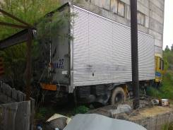 Nissan Diesel Condor