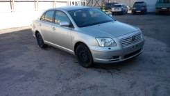 Toyota Avensis. 250