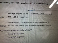 Asus K52JC. 15.6", 2 530,0����, ��� 4 ��, ���� 320���, WiFi, Bluetooth ����