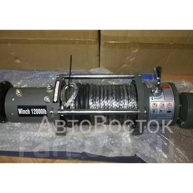 Лебедка Electric Winch с кевларовым тросом 12000lb/6000kg купить во ...