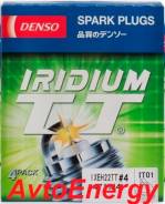 Свеча зажигания. Toyota: iQ, Corolla, Aygo, Succeed, Sienta, Corolla Axio, Porte, Auris, Verso, Allion, ist, Corolla Rumion, Prius a, Vitz, Voxy, Harr...