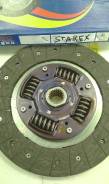 Диск сцепления 240 mm 23 шлицов STAREX / 41100-4D000 / 411004D000 / SECO
