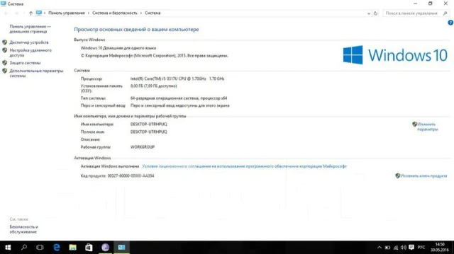 Asus K46CB. ��� 8 ��, ���� 500���, WiFi: 1, Bluetooth: 1. ��� ����� �� ���������� ����