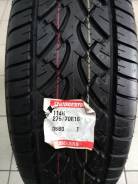 Bridgestone Dueler H/P 680. Летние, без износа, 2 шт