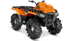 Polaris Sportsman. исправен, есть птс, без пробега
