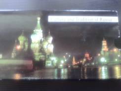 Набор 1988-1992 гг. Экспортный Вариант RRR Оригинал 100% Пруфф