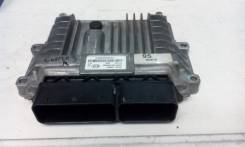 Коробка для блока efi. Kia Bongo