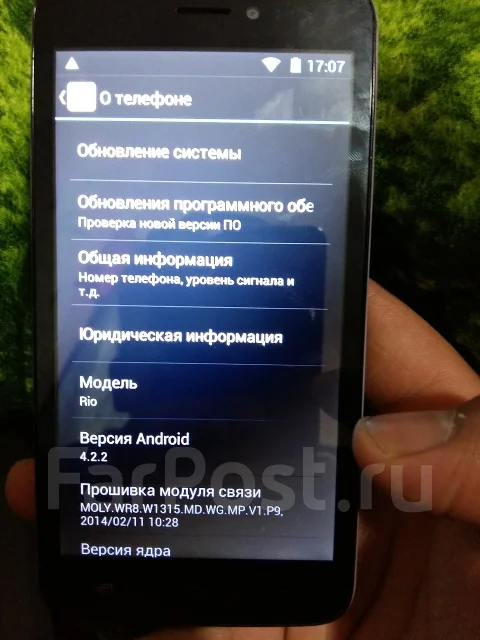 Explay. �/� ����